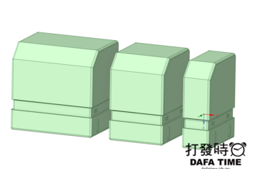 3D列印 Epson 標籤帶收納盒